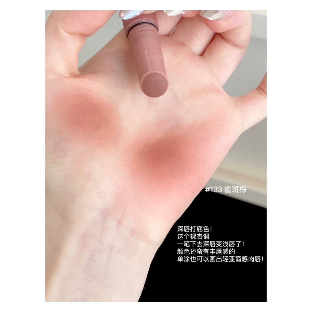 戴栗ლ 酵色ᴊᴏᴏᴄʏᴇᴇ粉霧口紅筆不沾杯啞光霧面口紅🪽欣欣子同款MIU系智感時髦精-細節圖4