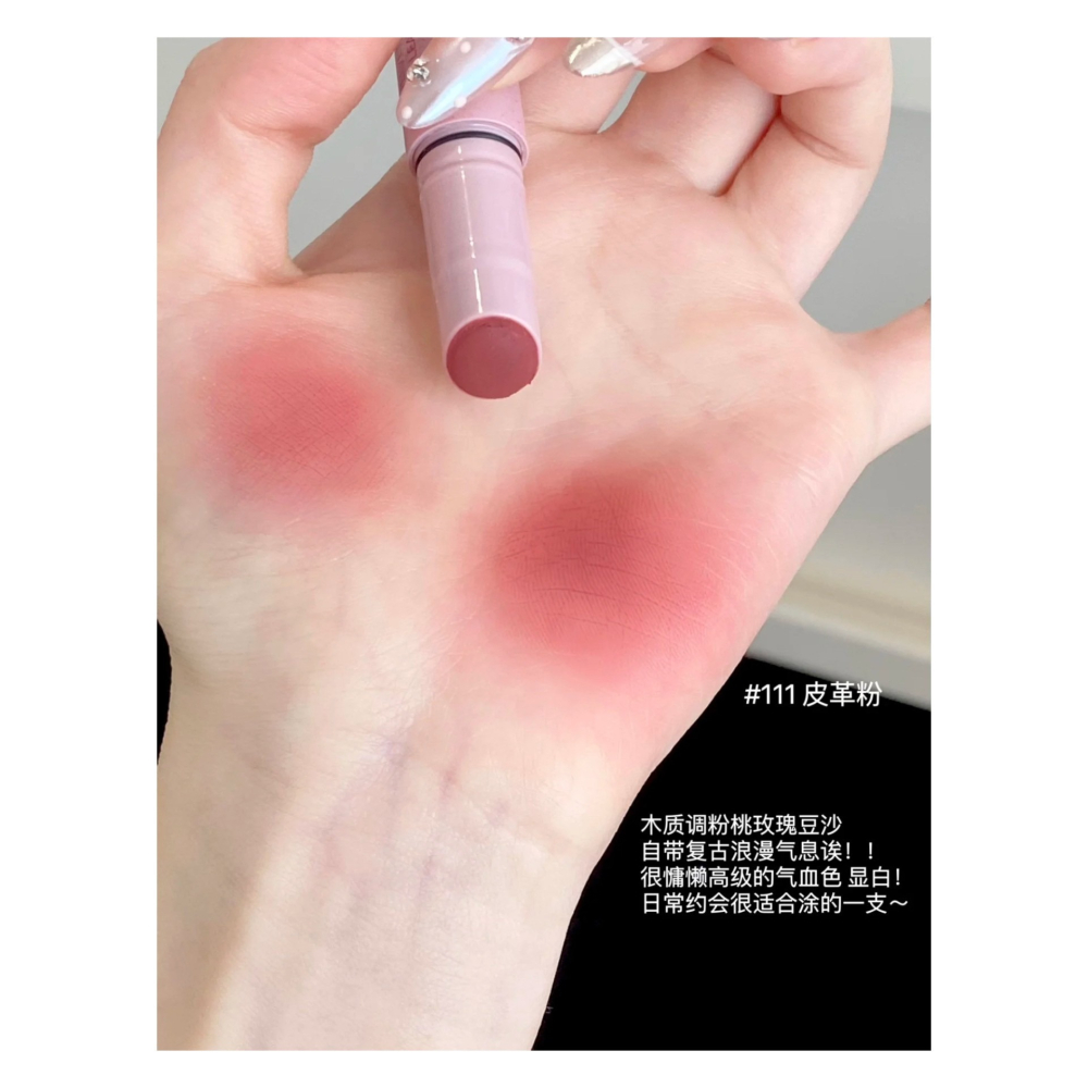 戴栗ლ 酵色ᴊᴏᴏᴄʏᴇᴇ粉霧口紅筆不沾杯啞光霧面口紅🪽欣欣子同款MIU系智感時髦精-細節圖6