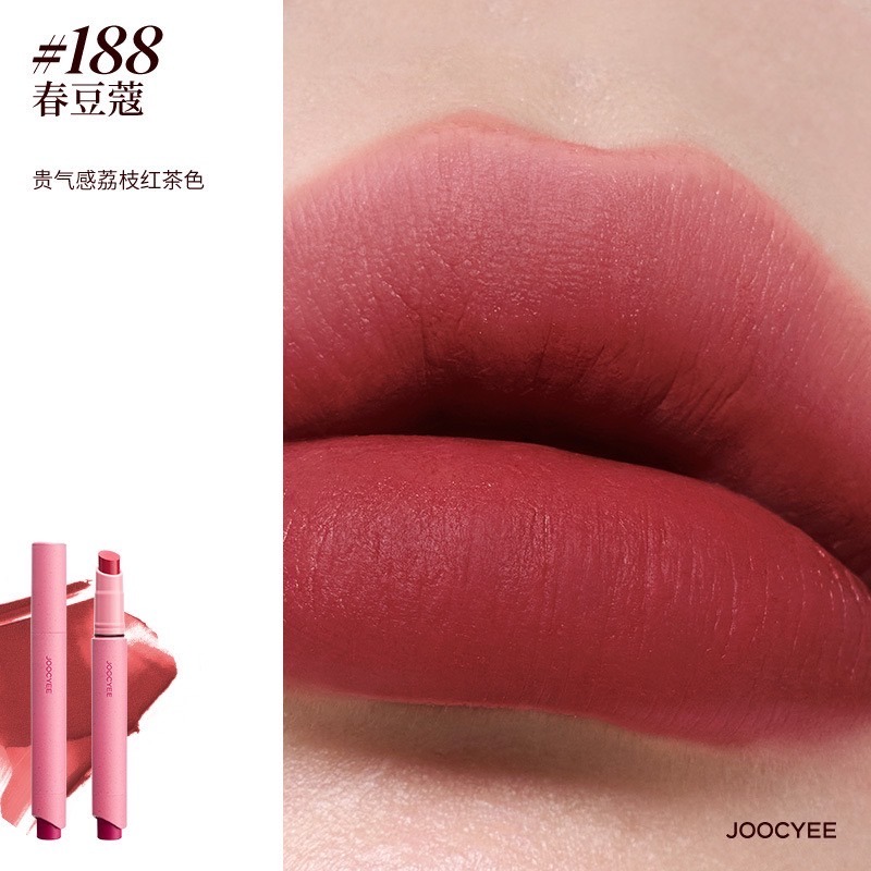 戴栗ლ 酵色ᴊᴏᴏᴄʏᴇᴇ粉霧口紅筆不沾杯啞光霧面口紅🪽欣欣子同款MIU系智感時髦精-規格圖9