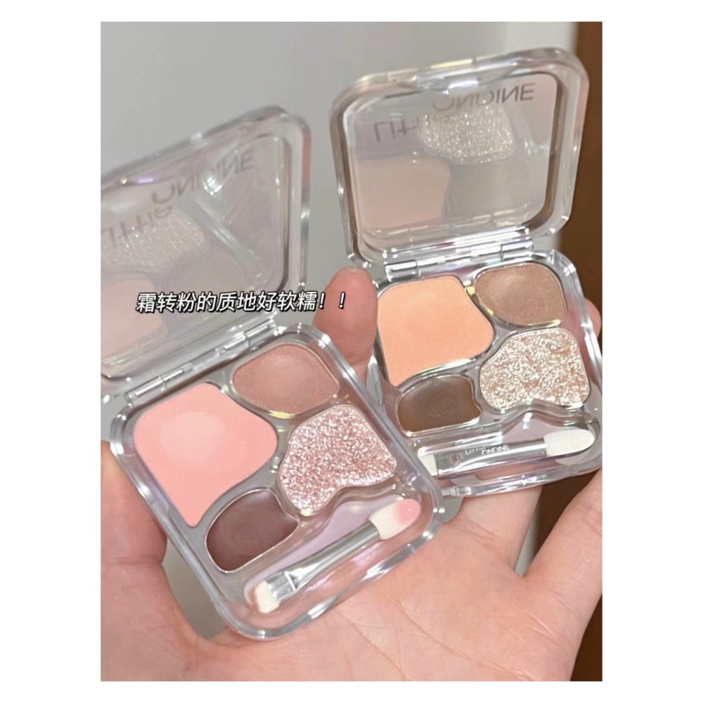 戴栗ლ 小奧汀ʟɪᴛᴛʟᴇ ᴏɴᴅɪɴᴇ四色愛豆臥蠶眼影盤🪽韓女臥蠶的神-細節圖3