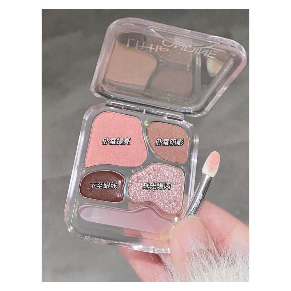 戴栗ლ 小奧汀ʟɪᴛᴛʟᴇ ᴏɴᴅɪɴᴇ四色愛豆臥蠶眼影盤🪽韓女臥蠶的神-細節圖4