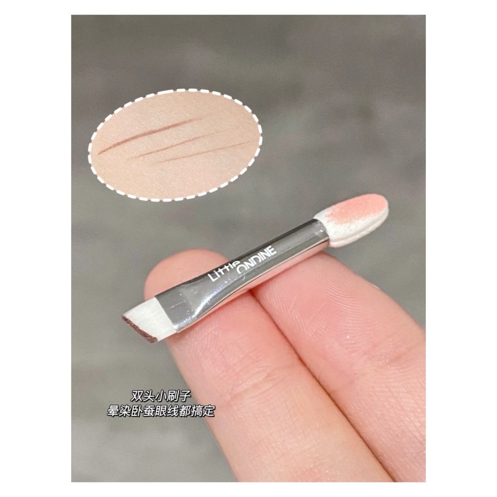 戴栗ლ 小奧汀ʟɪᴛᴛʟᴇ ᴏɴᴅɪɴᴇ四色愛豆臥蠶眼影盤🪽韓女臥蠶的神-細節圖5