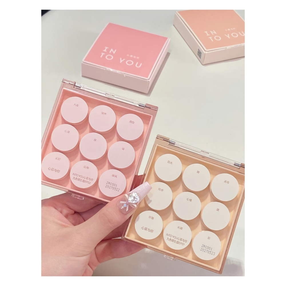 戴栗ლ INTO YOU九色眼影盤🍧一盤頂三盤的新晉全能王者-細節圖2