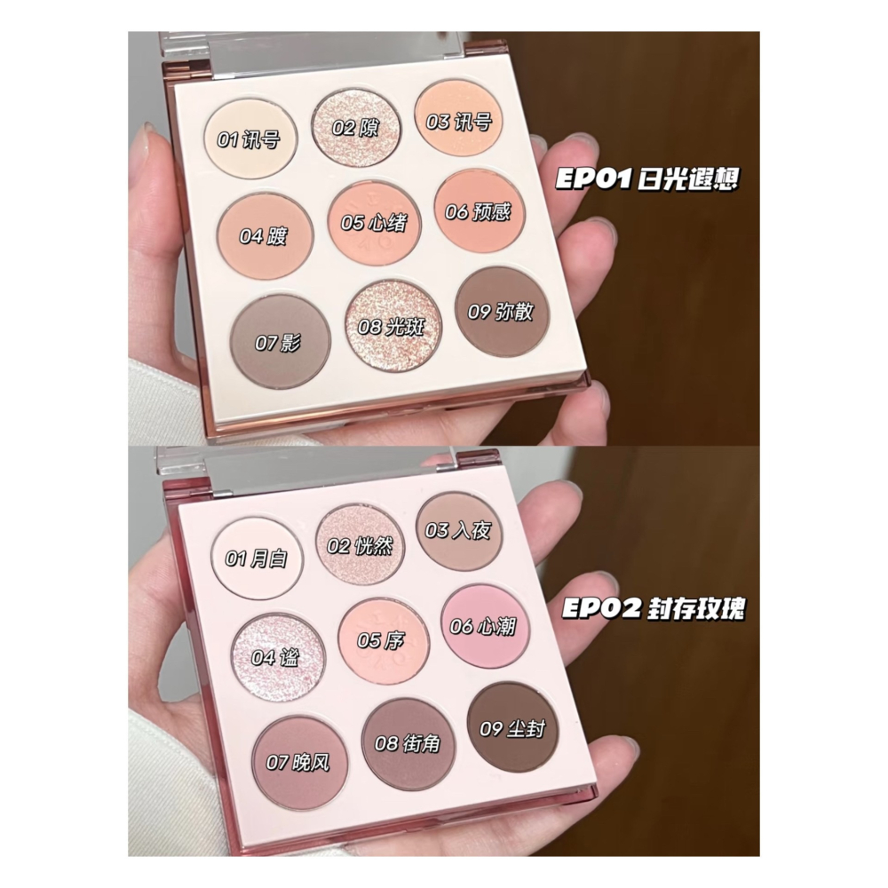 戴栗ლ INTO YOU九色眼影盤🍧一盤頂三盤的新晉全能王者-細節圖4