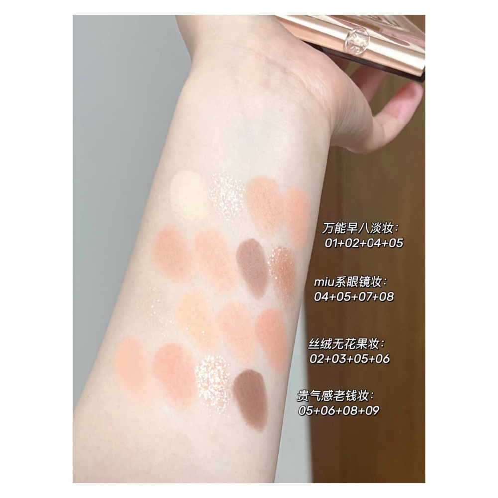 戴栗ლ INTO YOU九色眼影盤🍧一盤頂三盤的新晉全能王者-細節圖7