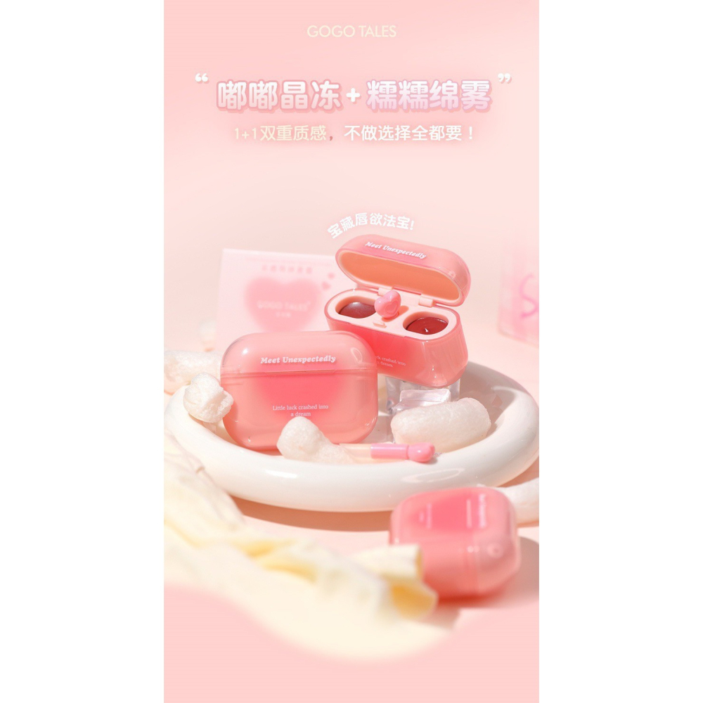 戴栗ლ 戈戈舞ɢᴏɢᴏ ᴛᴀʟᴇꜱ雙拼唇釉 aka 耳機口紅🎧唇蜜唇泥口紅-細節圖5