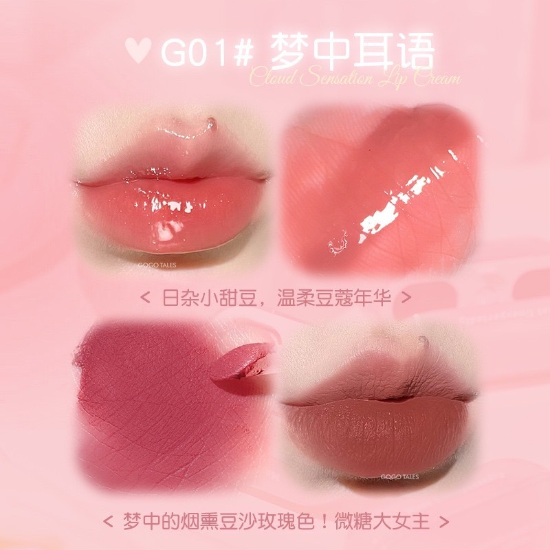戴栗ლ 戈戈舞ɢᴏɢᴏ ᴛᴀʟᴇꜱ雙拼唇釉 aka 耳機口紅🎧唇蜜唇泥口紅-規格圖9