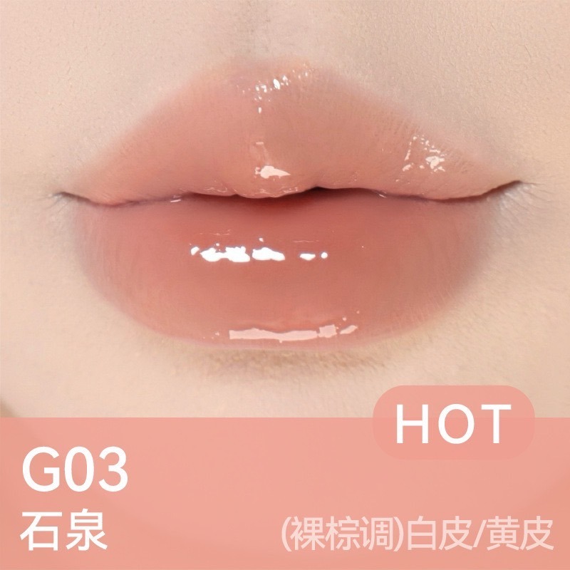 戴栗ლ AZTK失重水波唇凍🧊不沾杯玻璃感嘟嘟唇-規格圖9
