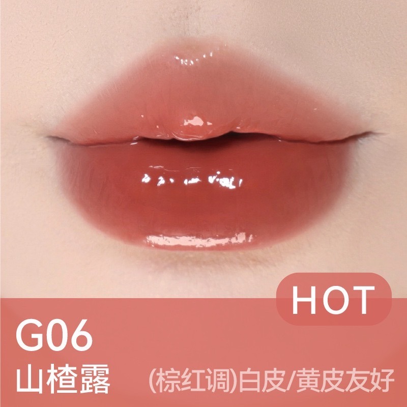 【G06 Ι 山楂露】顯白紅茶凍🍷