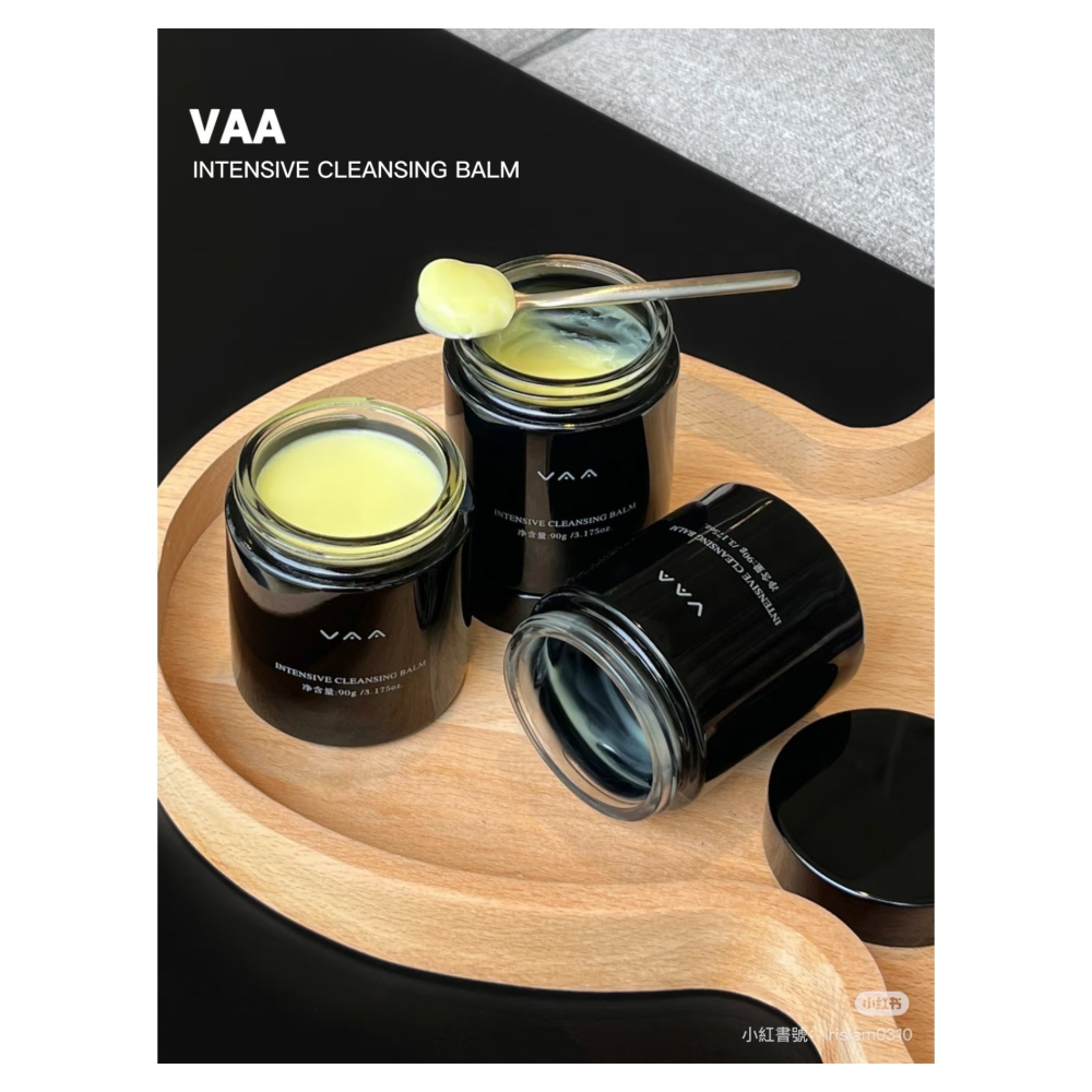 戴栗ლ VAA小輕罐卸妝膏2.0 90g🖤乾敏本命卸妝膏-細節圖2