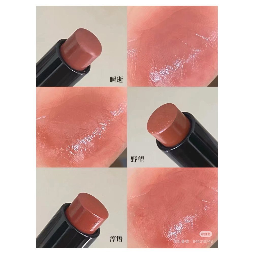 戴栗ლ RC ʀᴇᴅ ᴄʜᴀᴍʙᴇʀ 修護多用膏 多用棒🧊純淨養唇水潤感-細節圖6