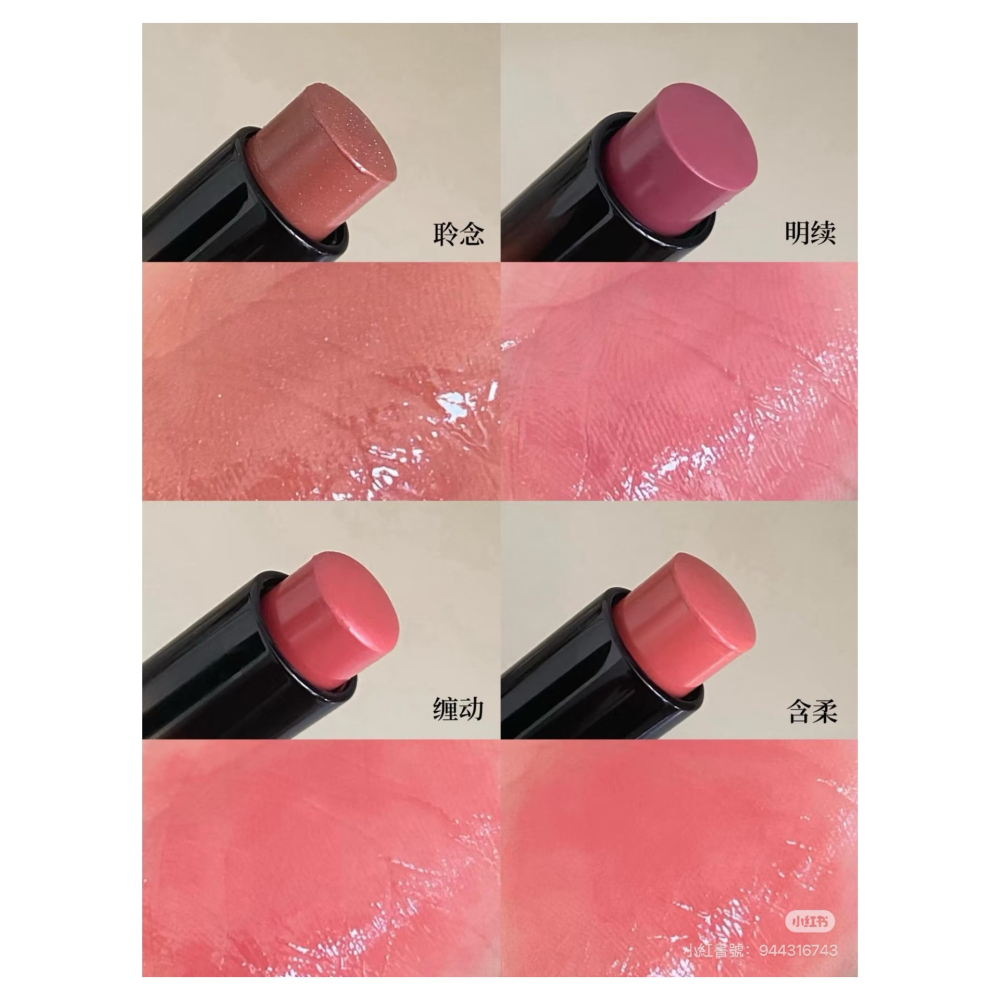 戴栗ლ RC ʀᴇᴅ ᴄʜᴀᴍʙᴇʀ 修護多用膏 多用棒🧊純淨養唇水潤感-細節圖8