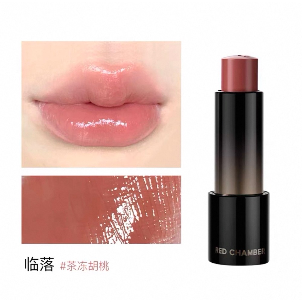 戴栗ლ RC ʀᴇᴅ ᴄʜᴀᴍʙᴇʀ 修護多用膏 多用棒🧊純淨養唇水潤感-規格圖8