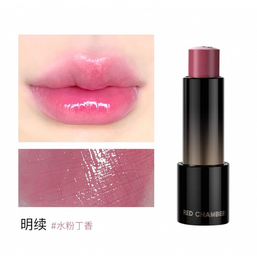 【明續 Ι 水粉丁香】