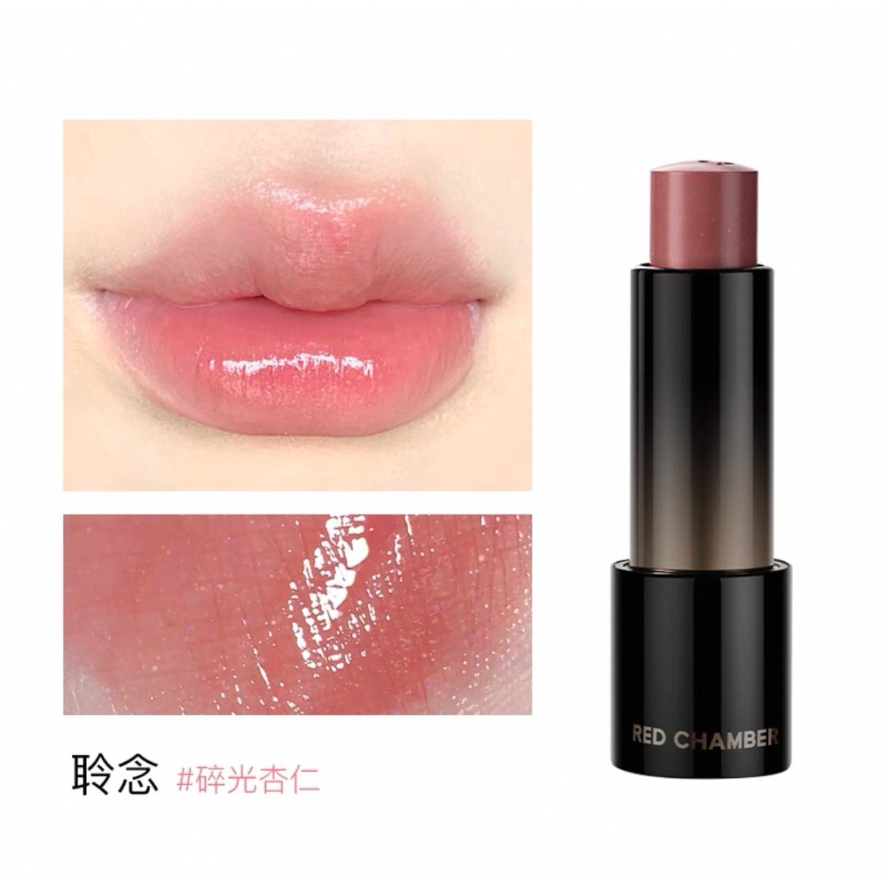 【聆念 Ι 碎光杏仁】