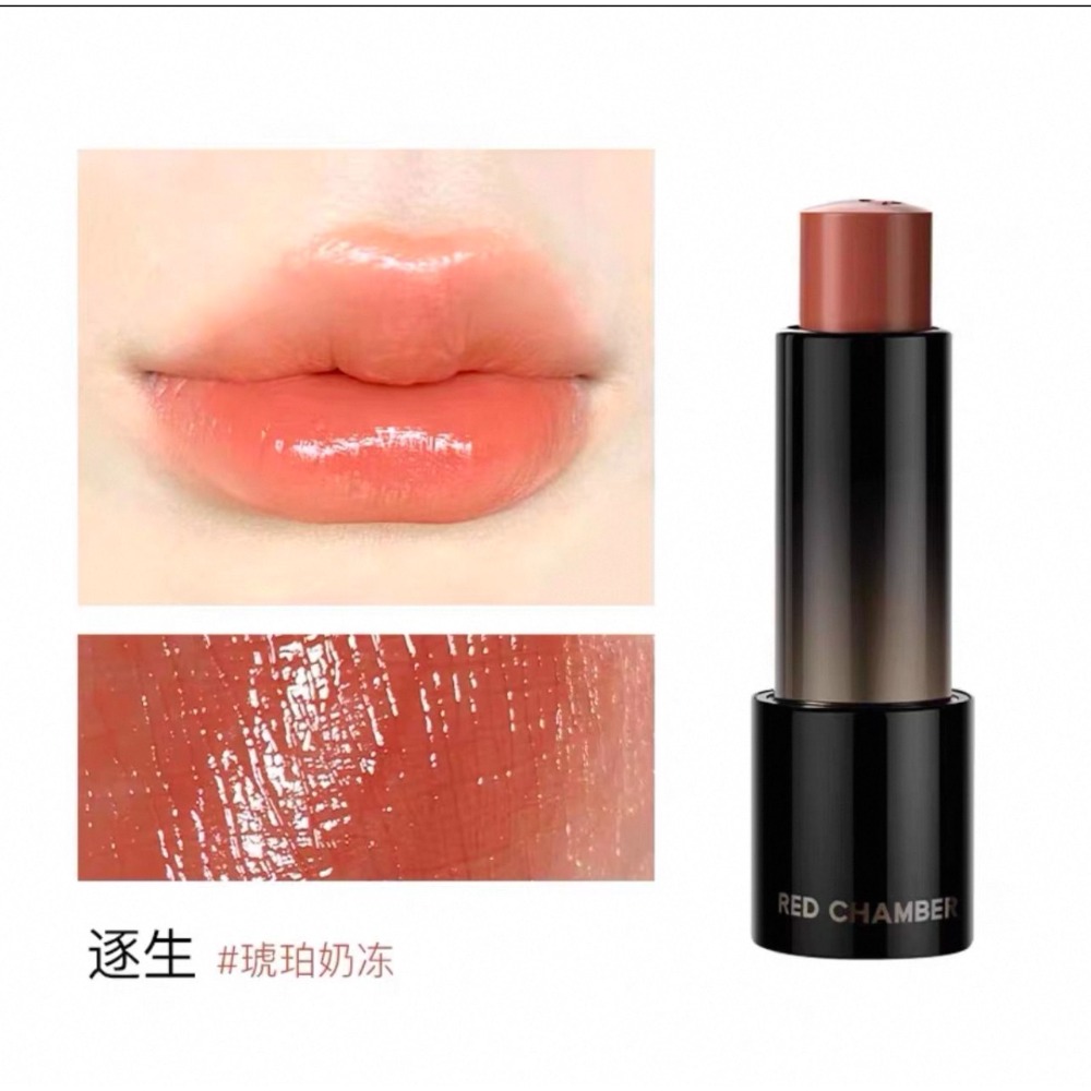 戴栗ლ RC ʀᴇᴅ ᴄʜᴀᴍʙᴇʀ 修護多用膏 多用棒🧊純淨養唇水潤感-規格圖8