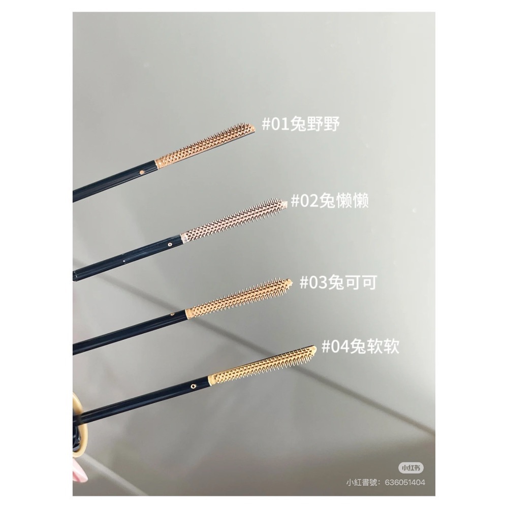 戴栗ლ 現貨✨花洛莉亞 × Bunny 染眉膏🩰高光粉-細節圖5