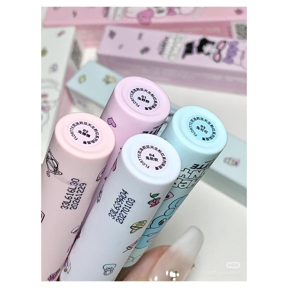 戴栗ლ 現貨✨花洛莉亞 × Bunny 染眉膏🩰高光粉-細節圖6