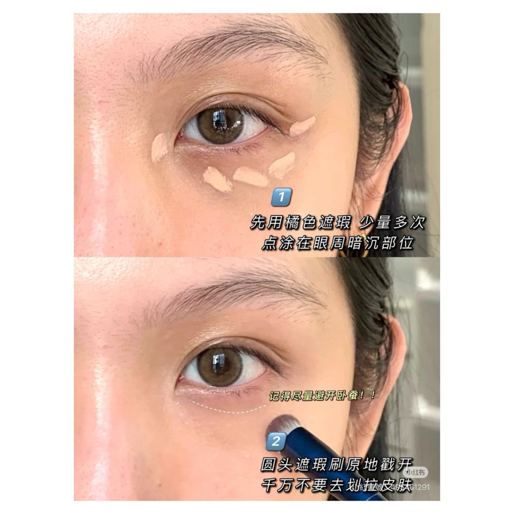 戴栗ლ 爾木萄ᴀᴍᴏʀᴛᴀʟꜱ三色遮瑕膏🪽資深熬夜黨上岸！-細節圖3