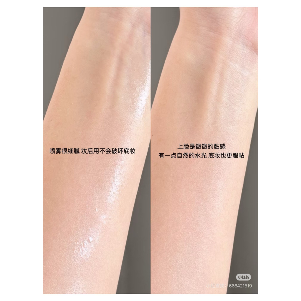 戴栗ლ BIOHEAL BOH面霜噴霧 妝前噴霧 積雪草噴霧120ml🪽毛孔飲水機-細節圖10