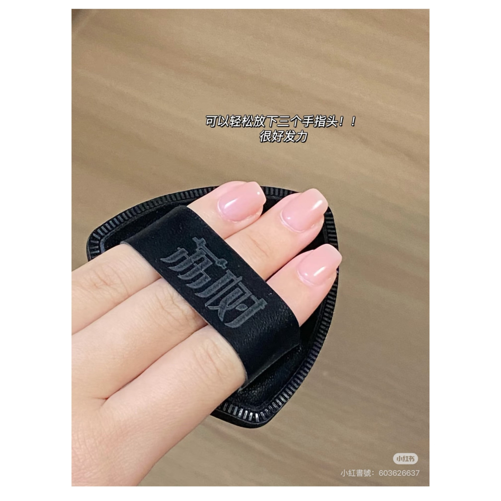 戴栗ლ 荔樹無暇底妝CP🖤黑鳳梨粉撲+粉底刷🖤清透底妝必備-細節圖4