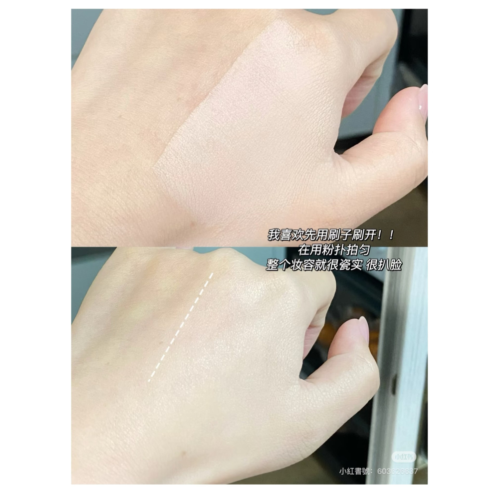 戴栗ლ 荔樹無暇底妝CP🖤黑鳳梨粉撲+粉底刷🖤清透底妝必備-細節圖7