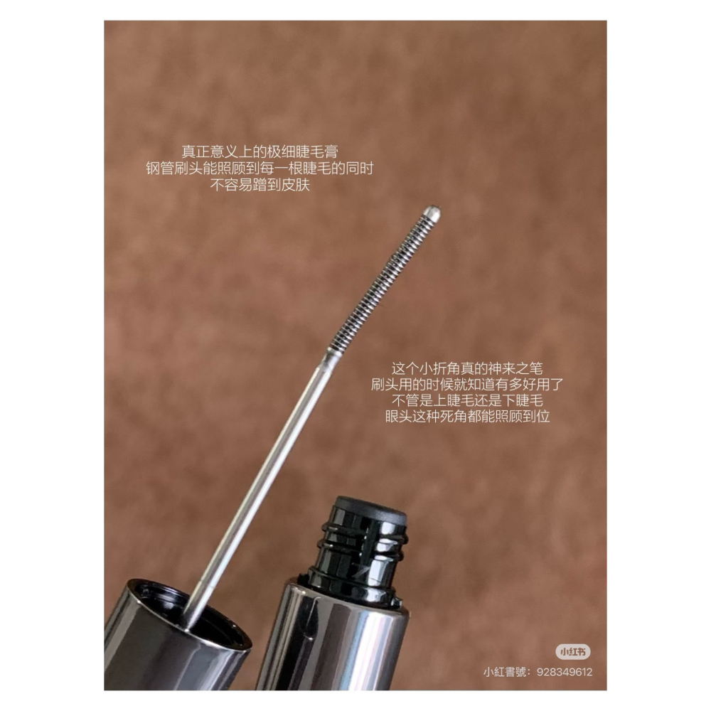 戴栗ლ 橘朵ᴊᴜᴅʏ ᴅᴏʟʟ小鋼管睫毛膏🪽细软塌本命睫毛膏！-細節圖3