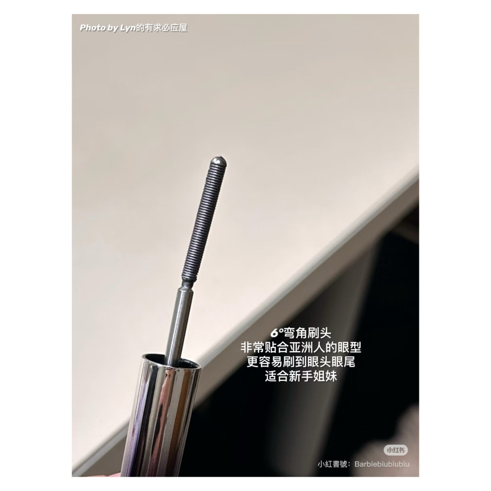 戴栗ლ 橘朵ᴊᴜᴅʏ ᴅᴏʟʟ小鋼管睫毛膏🪽细软塌本命睫毛膏！-細節圖6