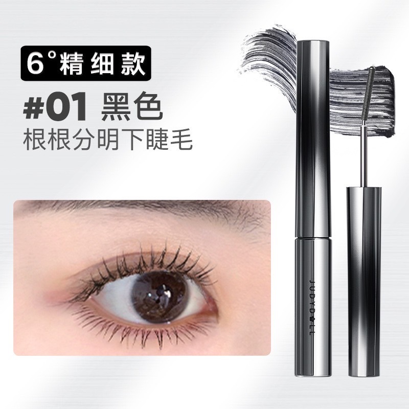 戴栗ლ 橘朵ᴊᴜᴅʏ ᴅᴏʟʟ小鋼管睫毛膏🪽细软塌本命睫毛膏！-規格圖9
