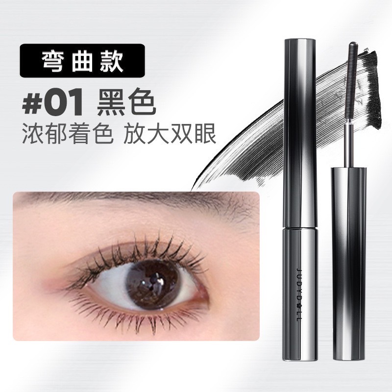 戴栗ლ 橘朵ᴊᴜᴅʏ ᴅᴏʟʟ小鋼管睫毛膏🪽细软塌本命睫毛膏！-規格圖9