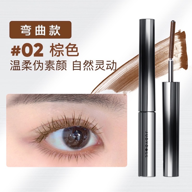 戴栗ლ 橘朵ᴊᴜᴅʏ ᴅᴏʟʟ小鋼管睫毛膏🪽细软塌本命睫毛膏！-規格圖9