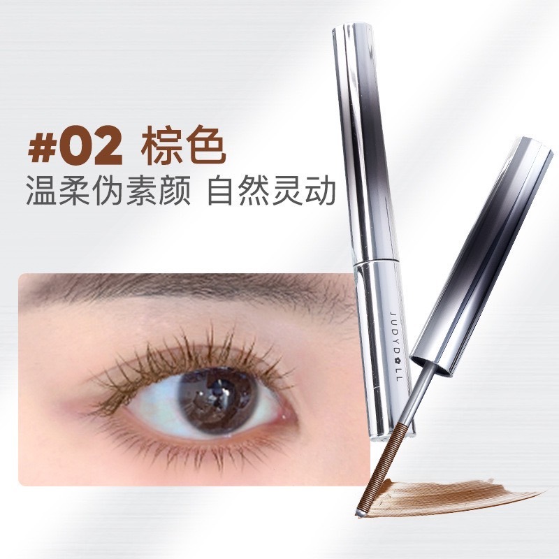 戴栗ლ 橘朵ᴊᴜᴅʏ ᴅᴏʟʟ小鋼管睫毛膏🪽细软塌本命睫毛膏！-規格圖9