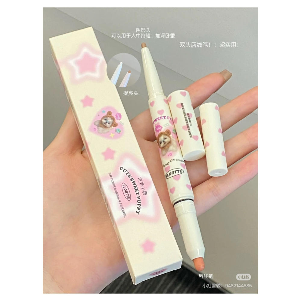 戴栗ლ 花洛莉亞ꜰʟᴏʀᴛᴛᴇ雙頭唇線筆🍓無痛改色get完美嘟嘟唇-細節圖4