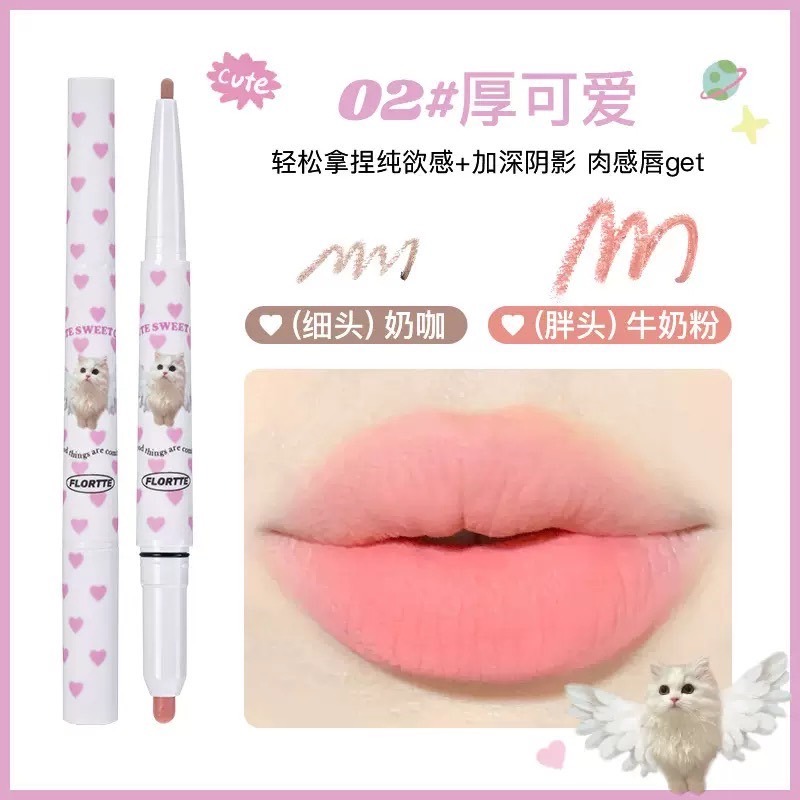 戴栗ლ 花洛莉亞ꜰʟᴏʀᴛᴛᴇ雙頭唇線筆🍓無痛改色get完美嘟嘟唇-規格圖7