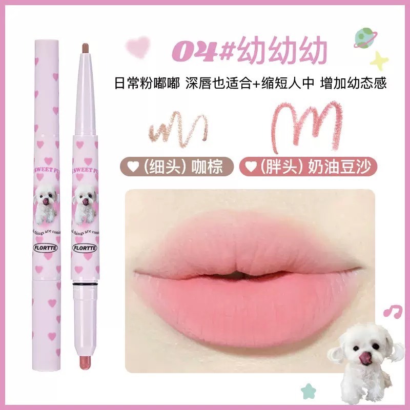 戴栗ლ 花洛莉亞ꜰʟᴏʀᴛᴛᴇ雙頭唇線筆🍓無痛改色get完美嘟嘟唇-規格圖7