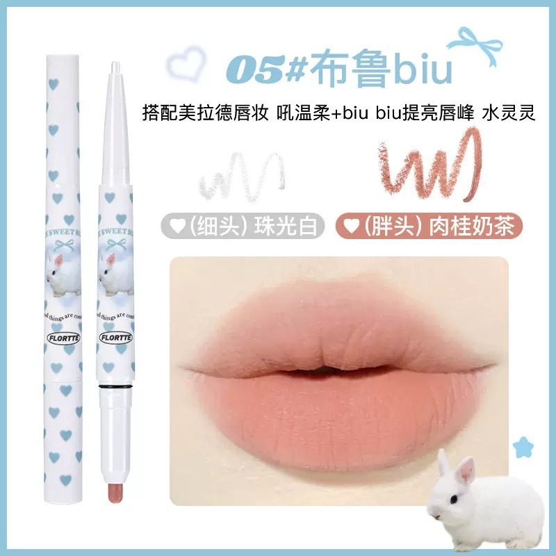 戴栗ლ 花洛莉亞ꜰʟᴏʀᴛᴛᴇ雙頭唇線筆🍓無痛改色get完美嘟嘟唇-規格圖7