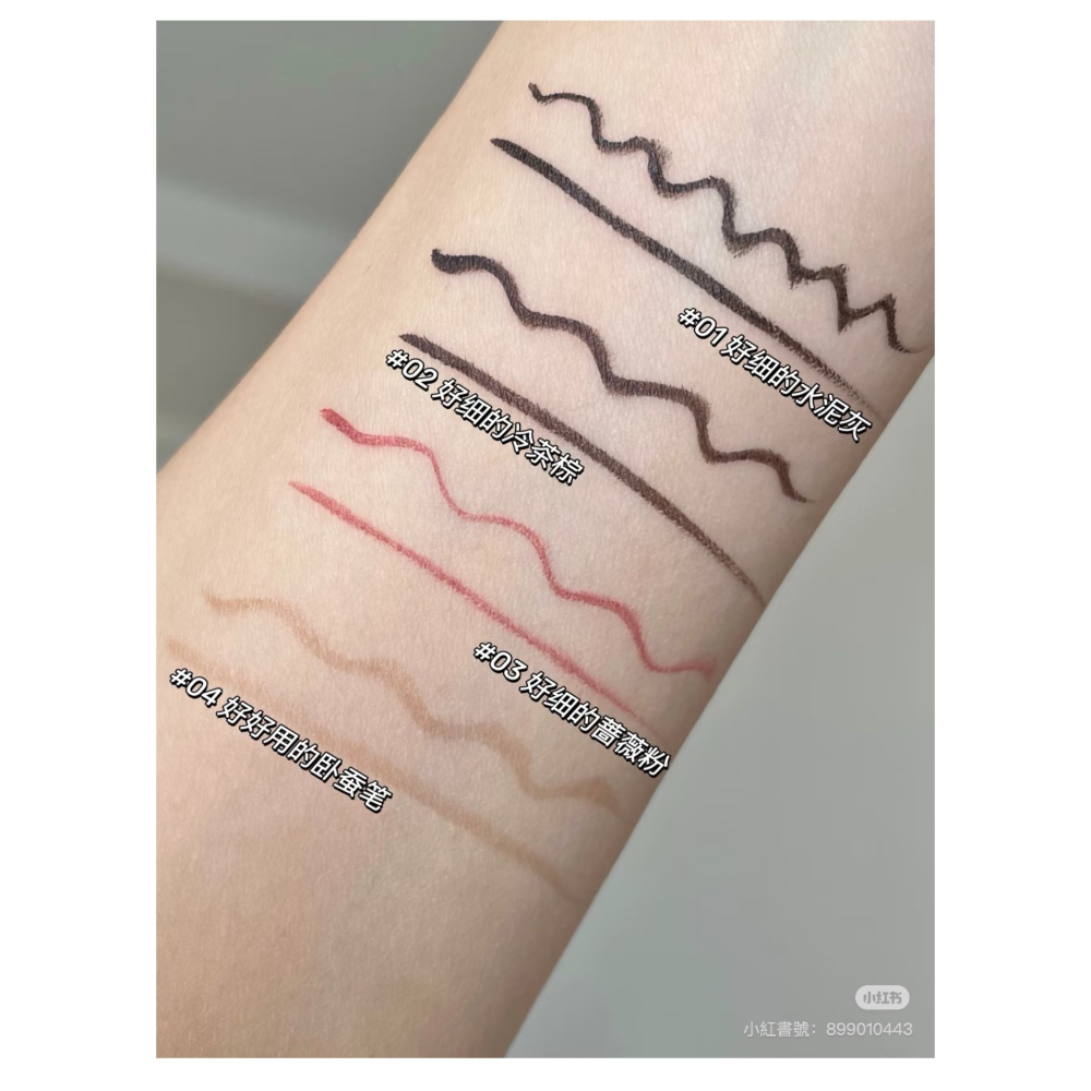 戴栗ლ 花洛莉亞ꜰʟᴏʀᴛᴛᴇ哇塞！好細的眼線筆 眼線液筆 臥蠶筆✨筆尖細到沒朋友-細節圖6