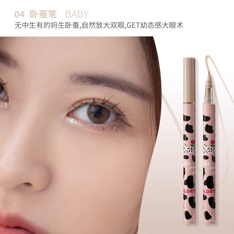 戴栗ლ 花洛莉亞ꜰʟᴏʀᴛᴛᴇ哇塞！好細的眼線筆 眼線液筆 臥蠶筆✨筆尖細到沒朋友-規格圖6