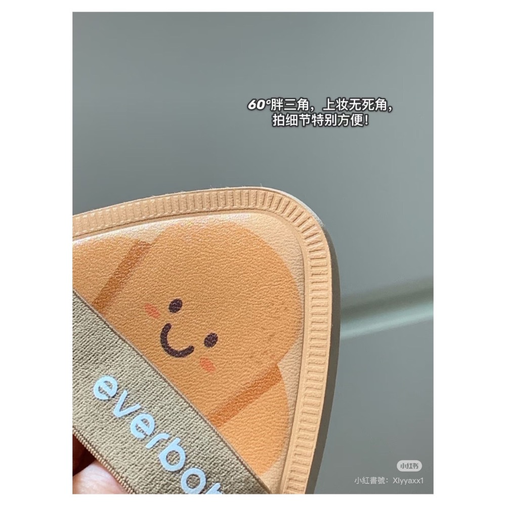 戴栗ლ 艾蓓拉Everbab烘焙粉撲 胖三角可頌氣墊 貝果 胖三角牛仔🤠🥐難用底妝有救了！-細節圖4