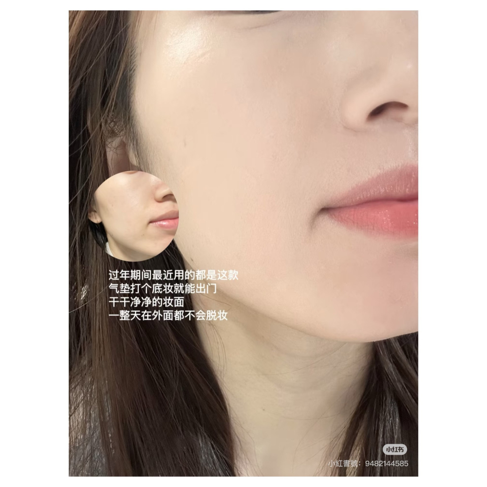 戴栗ლ 瑪麗黛佳種籽氣墊🩵🤍乾皮氣墊 持妝氣墊-細節圖4