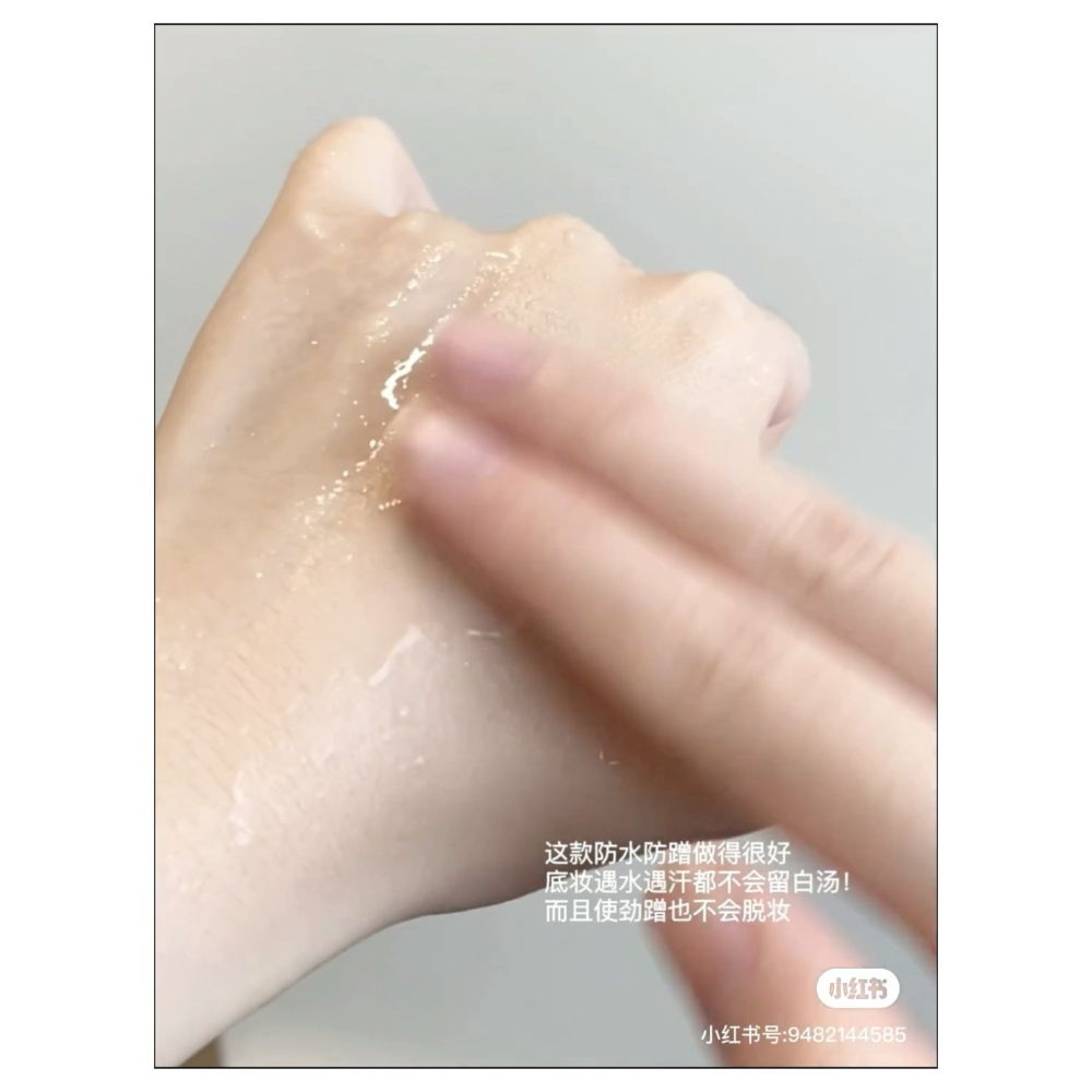 戴栗ლ 瑪麗黛佳種籽氣墊🩵🤍乾皮氣墊 持妝氣墊-細節圖6