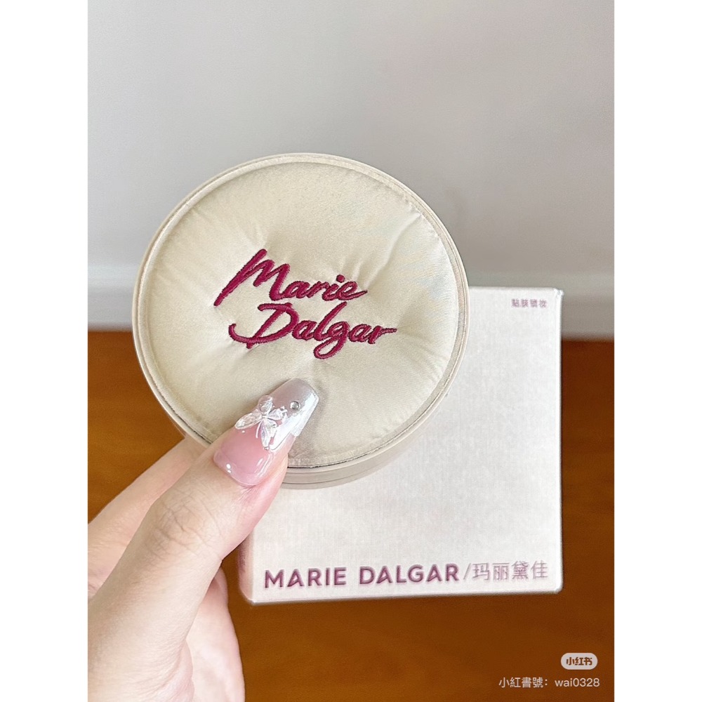 戴栗ლ 瑪麗黛佳種籽氣墊🩵🤍乾皮氣墊 持妝氣墊-規格圖7