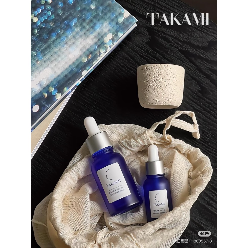 戴栗ლ Takami小藍瓶角質養護精華💙磨皮嫩膚輕而易舉-規格圖9