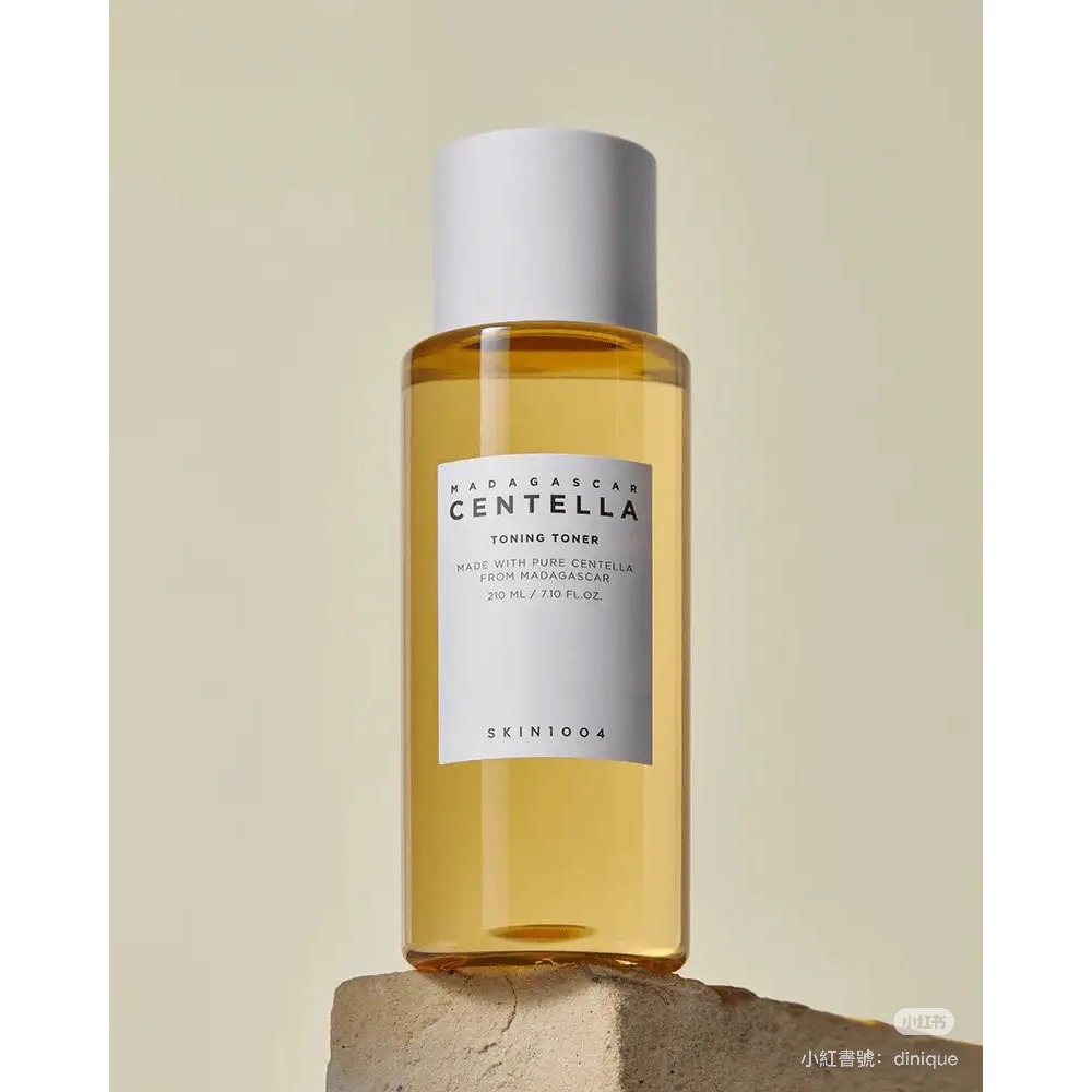 【精華水210ml】