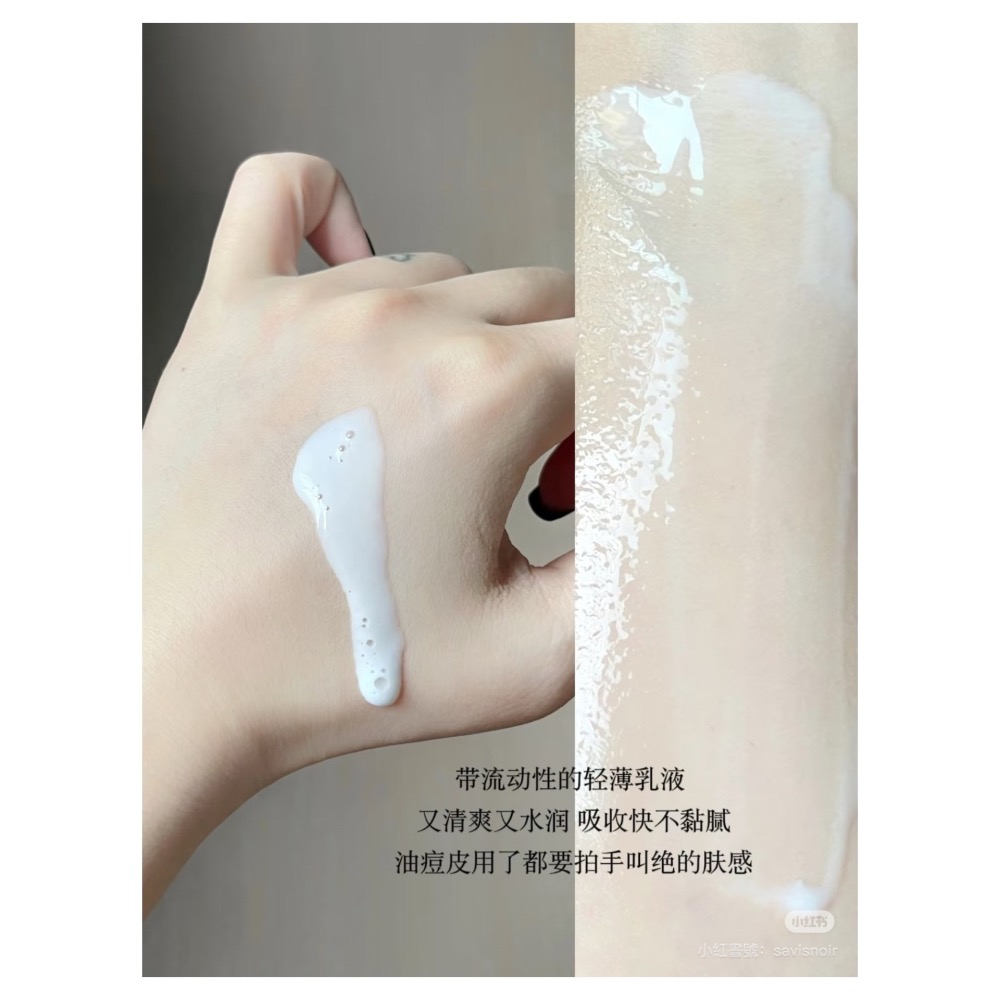 戴栗ლ 畢生之研ᴘᴇᴛᴇʀꜱᴏɴ＇ꜱ ʟᴀʙ厚臉皮濕敷水乳2.0乳敷面膜💚油敏肌脆皮無腦衝-細節圖4