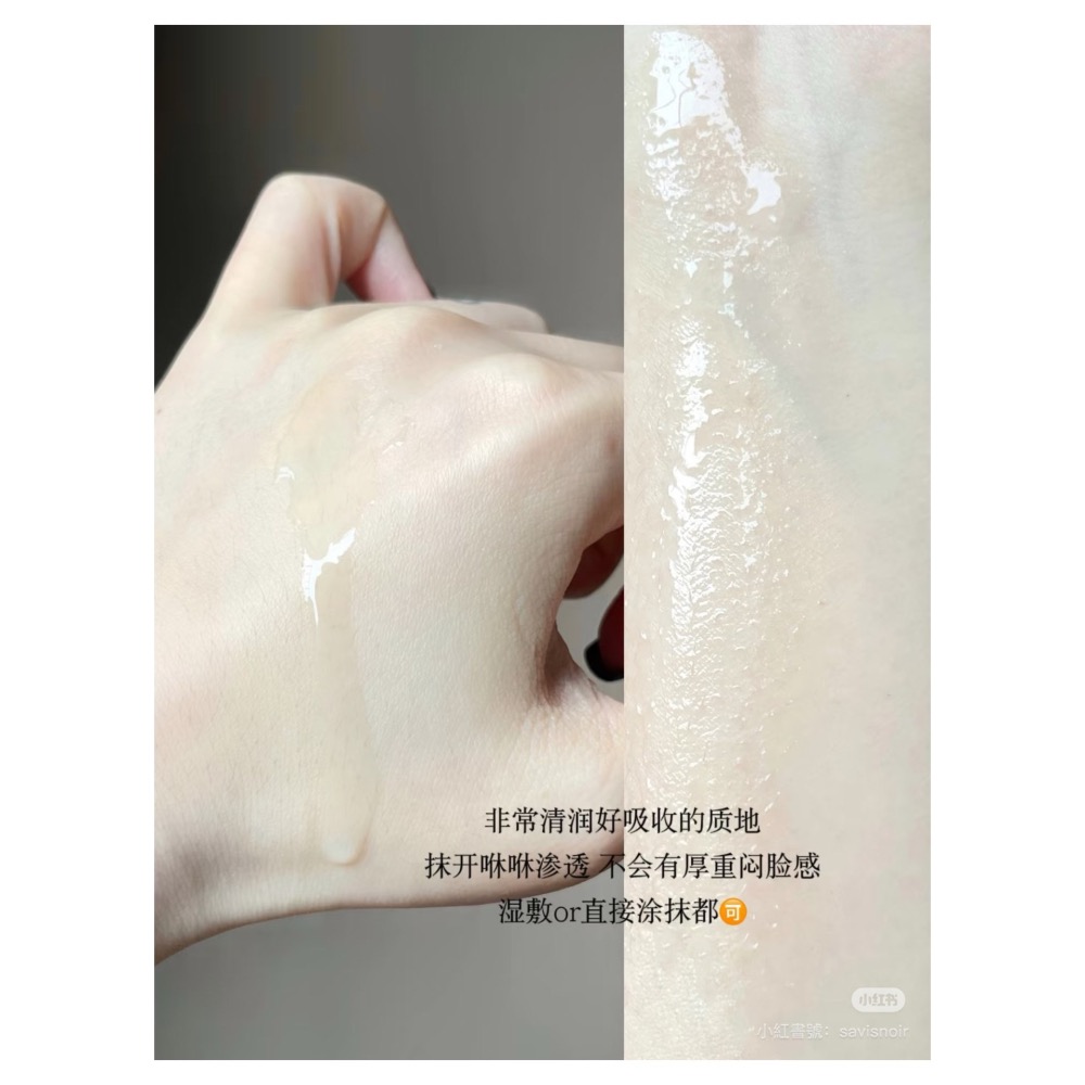 戴栗ლ 畢生之研ᴘᴇᴛᴇʀꜱᴏɴ＇ꜱ ʟᴀʙ厚臉皮濕敷水乳2.0乳敷面膜💚油敏肌脆皮無腦衝-細節圖5