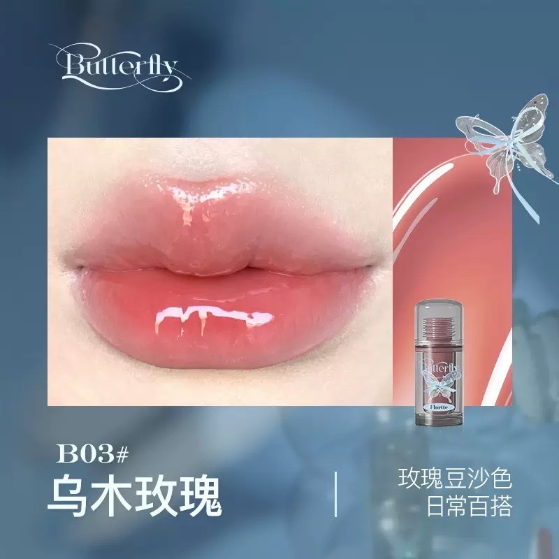 戴栗ლ 花洛莉亞ꜰʟᴏʀᴛᴛᴇ雙生蝴蝶唇部精華蜜🦋春日精華蜜！乾唇一筆水潤-規格圖9