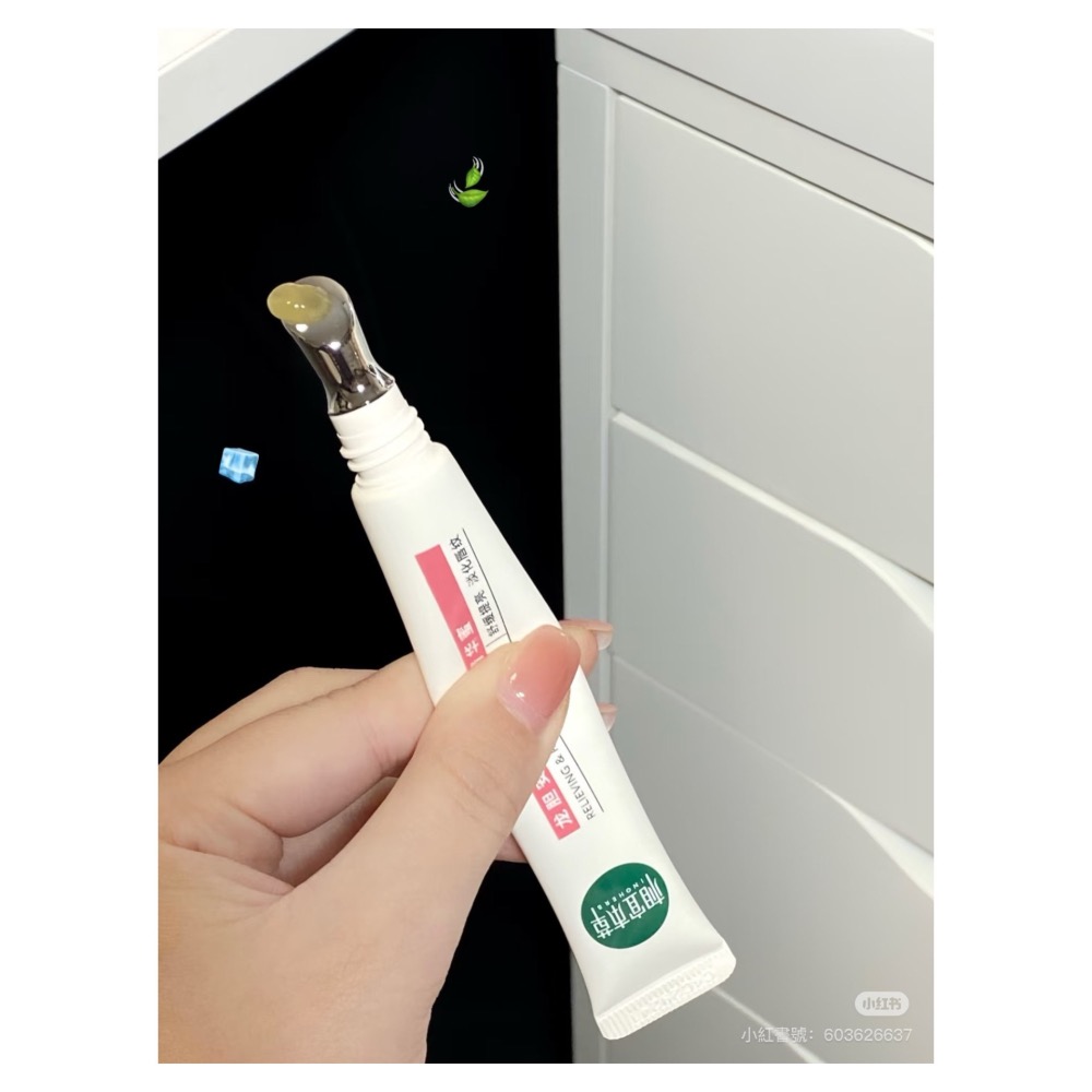 戴栗ლ 相宜本草龍膽唇部精華10.8g🍃本乾唇星人怒囤十支-細節圖2