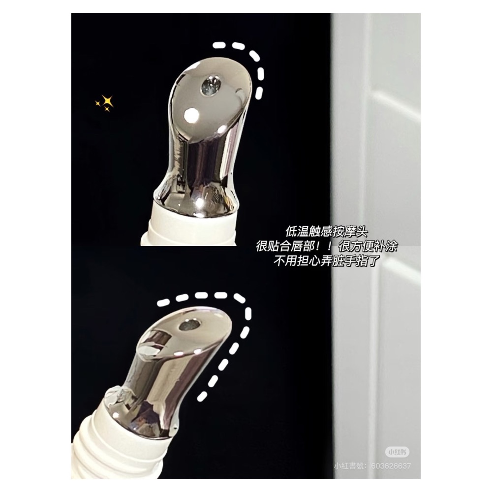 戴栗ლ 相宜本草龍膽唇部精華10.8g🍃本乾唇星人怒囤十支-細節圖10