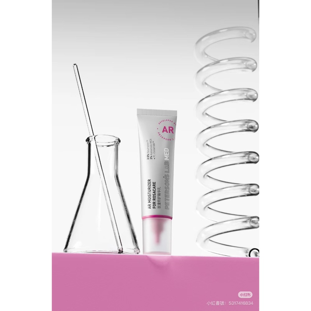 【AR乳🩷玫瑰肌】